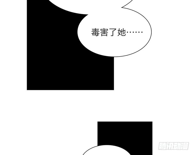 第24话 打扰了！(1/2)-第25话