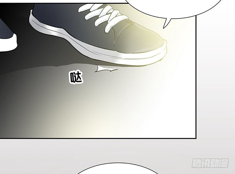 第24话 打扰了！(1/2)-第25话