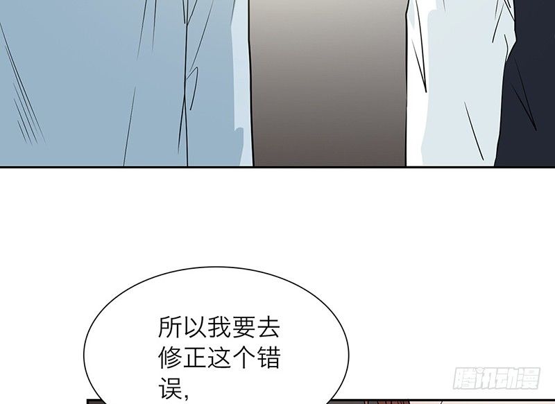 第24话 打扰了！(1/2)-第25话