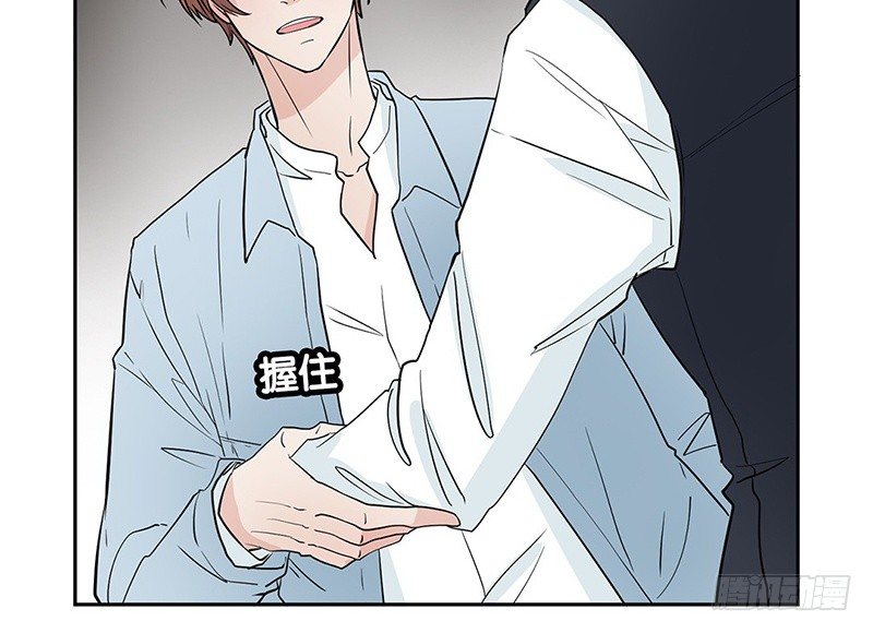 第24话 打扰了！(1/2)-第25话