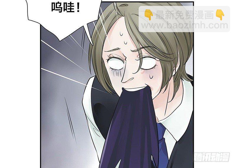 第28话 就这么告白了-第29话