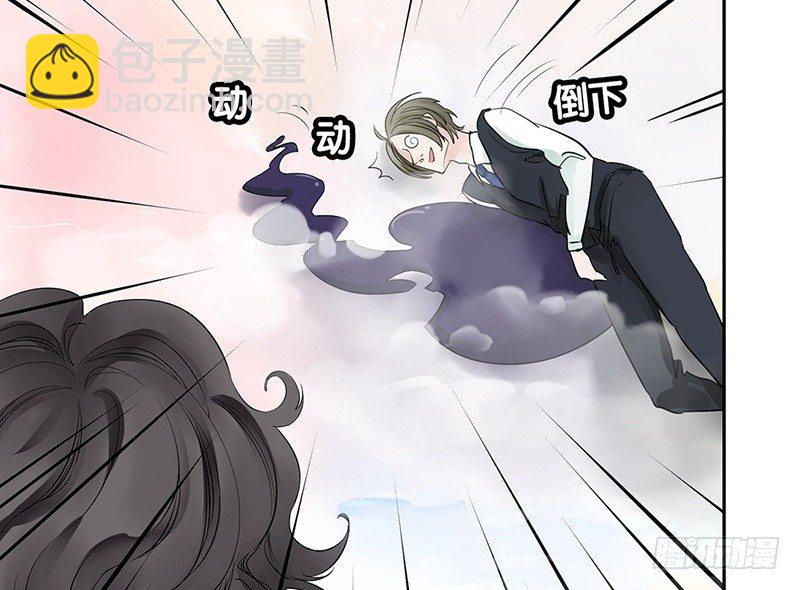 第28话 就这么告白了-第29话