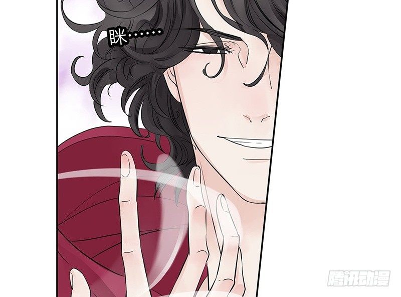 第28话 就这么告白了-第29话