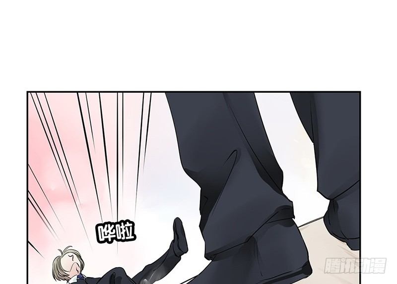 第28话 就这么告白了-第29话