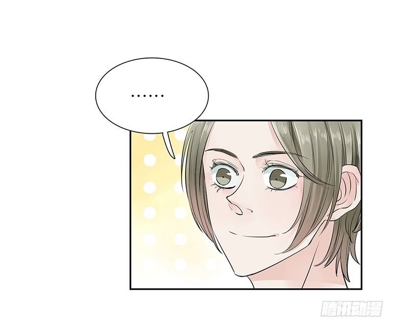 第28话 就这么告白了-第29话