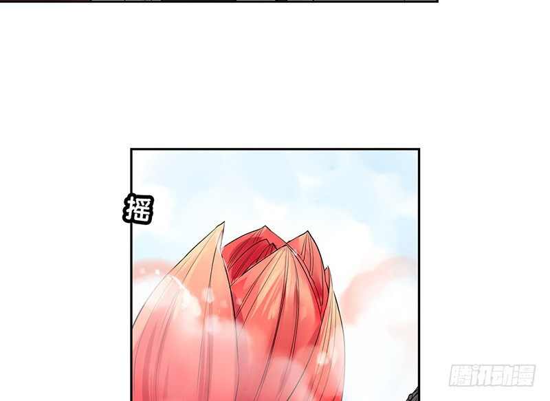 第28话 就这么告白了-第29话