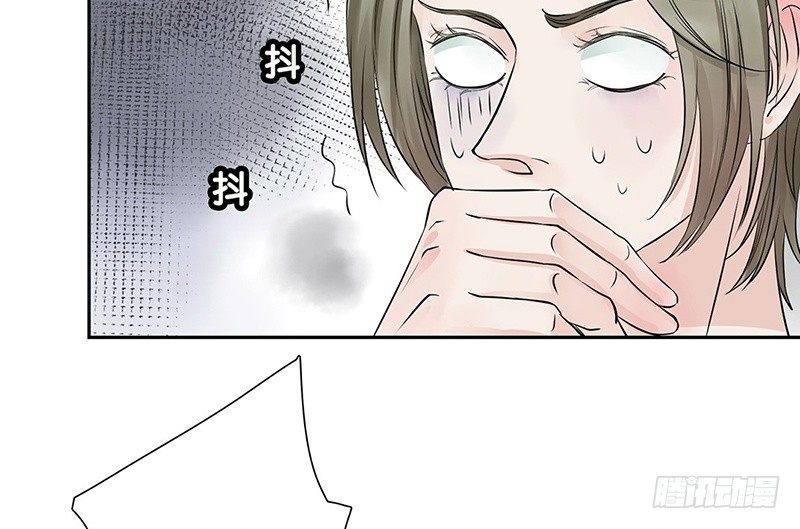 第28话 就这么告白了-第29话