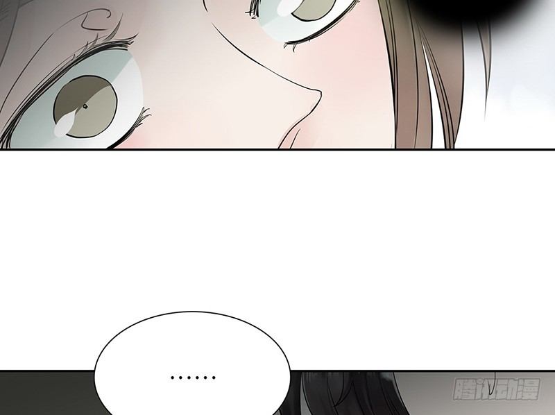 第32话 早去早回(1/2)-第33话