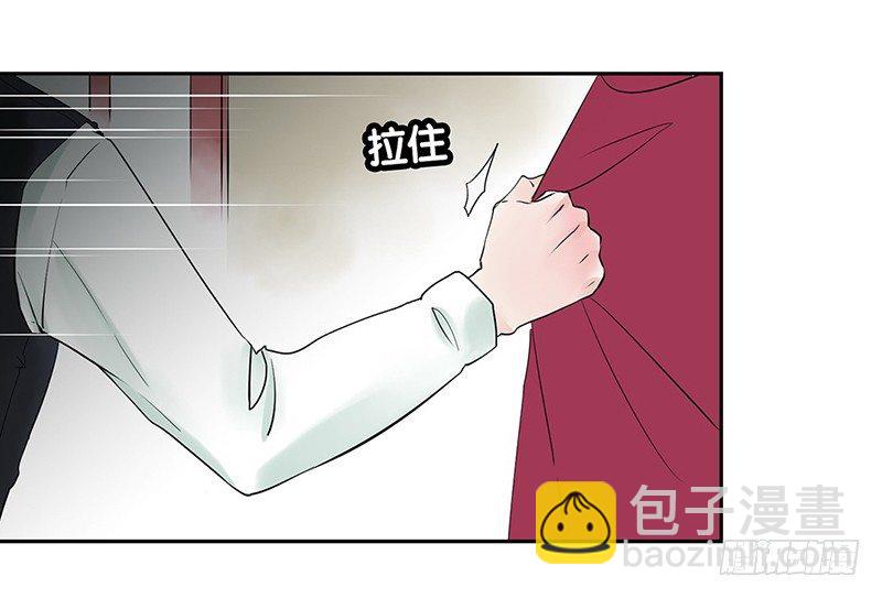 第32话 早去早回(1/2)-第33话