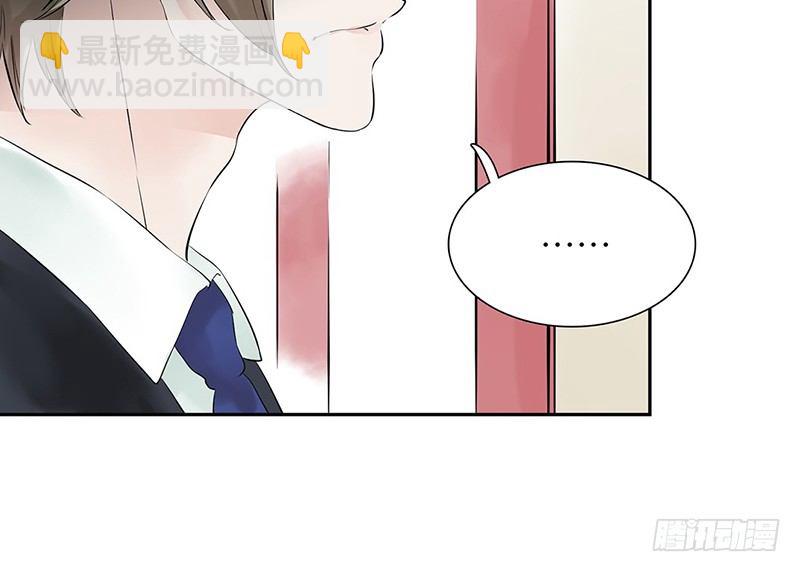 第32话 早去早回(1/2)-第33话