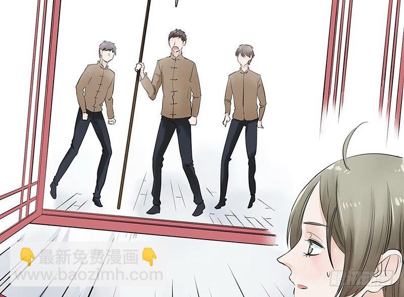 第32话 早去早回(1/2)-第33话