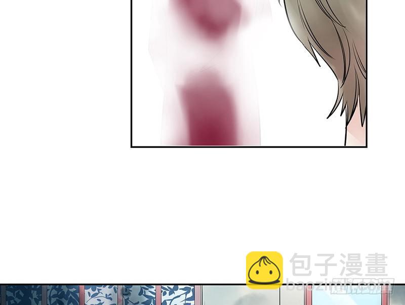 第32话 早去早回(1/2)-第33话