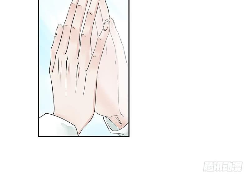 第32话 早去早回(1/2)-第33话