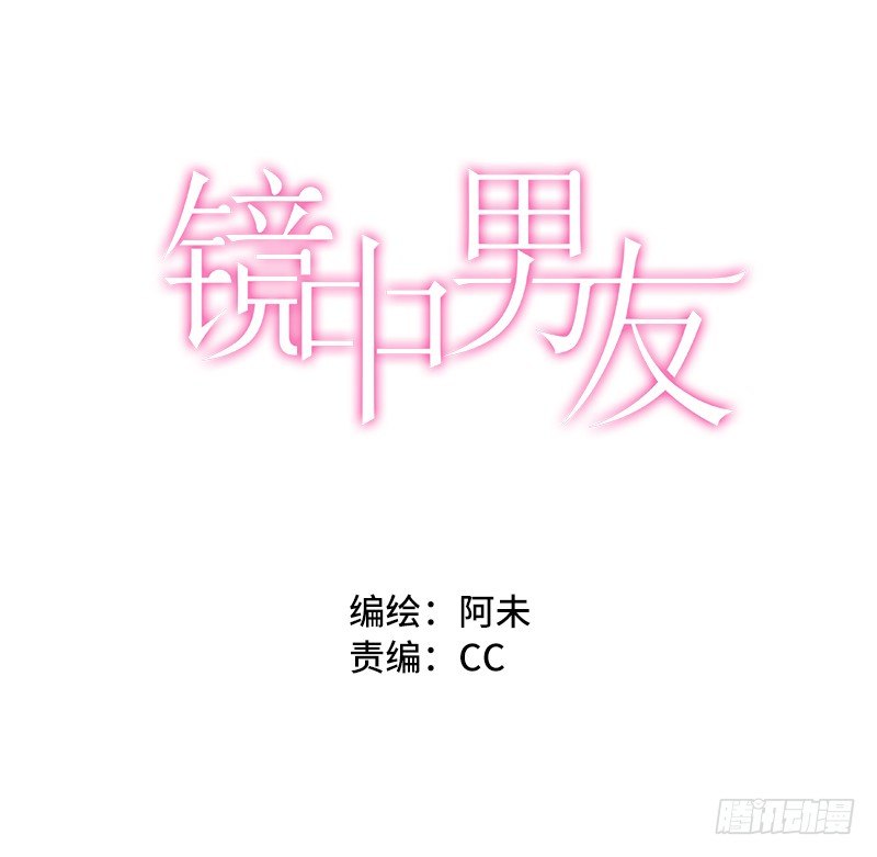 第34话 我会自己动手(1/2)-第35话