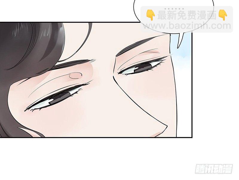 第34话 我会自己动手(1/2)-第35话