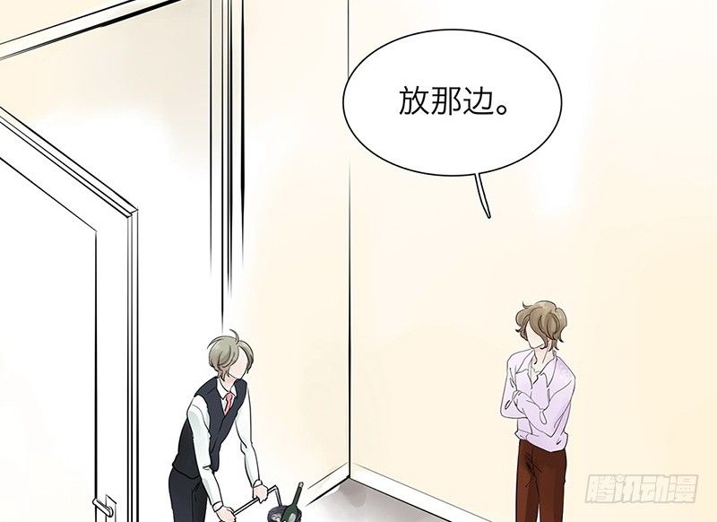 第34话 我会自己动手(1/2)-第35话