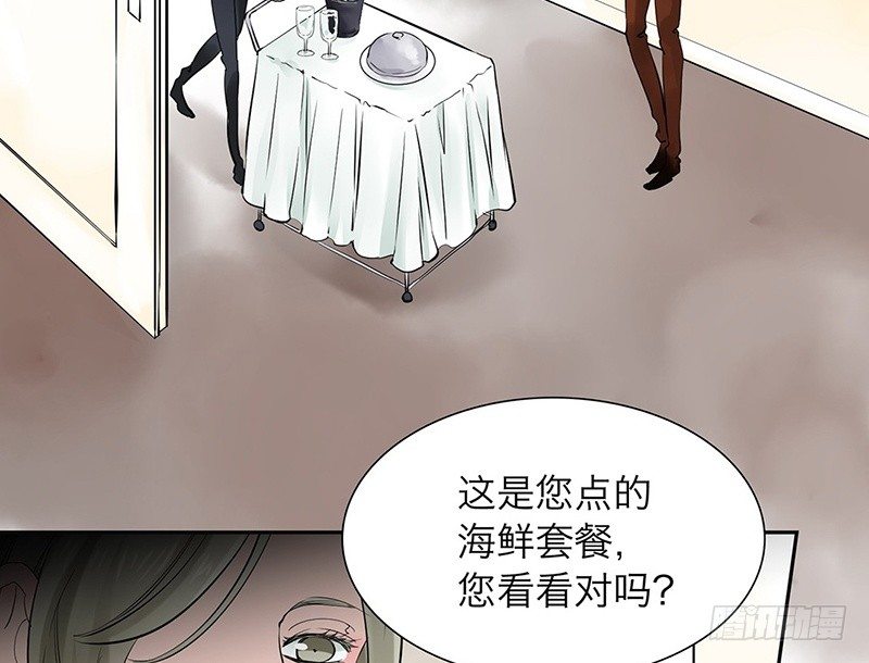 第34话 我会自己动手(1/2)-第35话