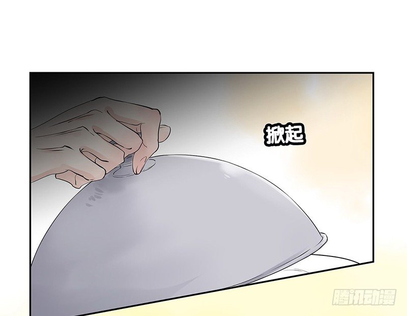 第34话 我会自己动手(1/2)-第35话