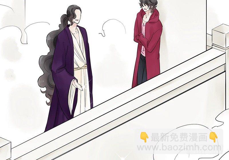 第34话 我会自己动手(1/2)-第35话