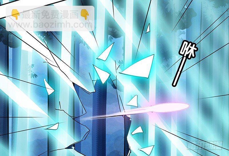 第4话 这波不亏(1/2)-第5话