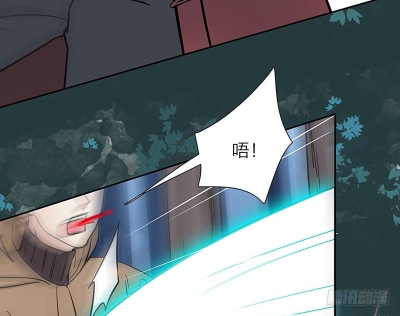 第4话 这波不亏(1/2)-第5话