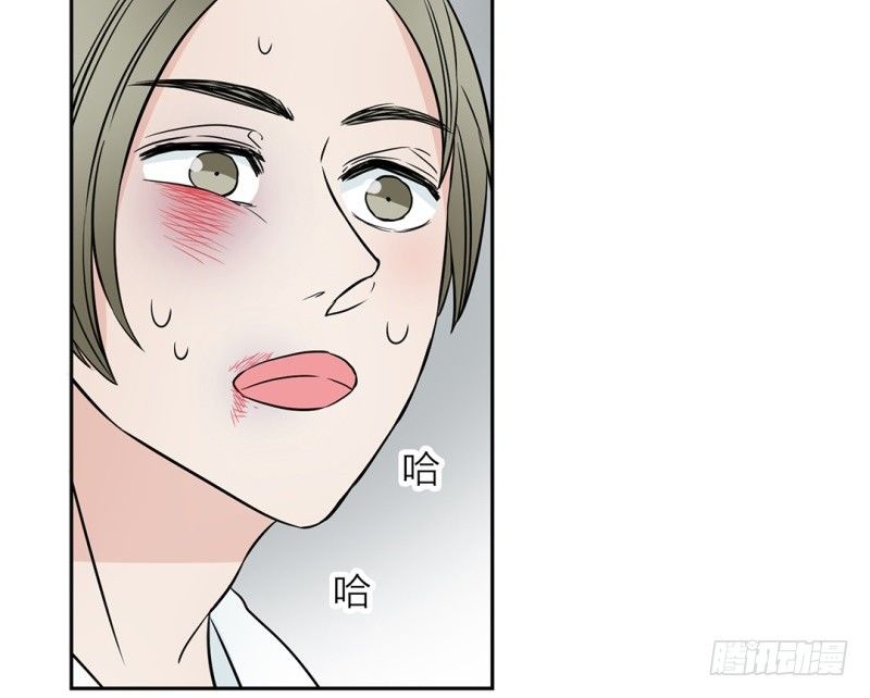 第8话 谁欺负我的人-第9话