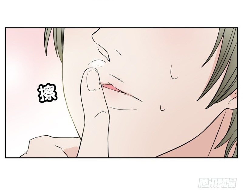 第8话 谁欺负我的人-第9话