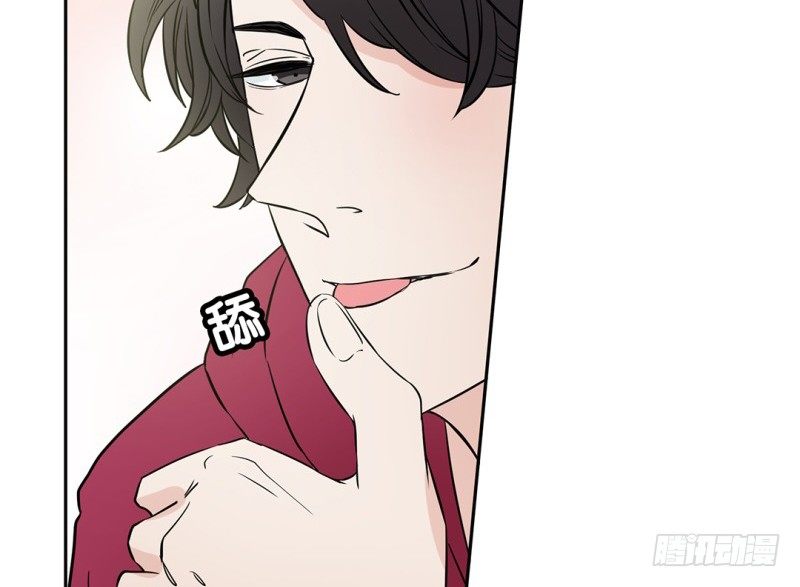 第8话 谁欺负我的人-第9话