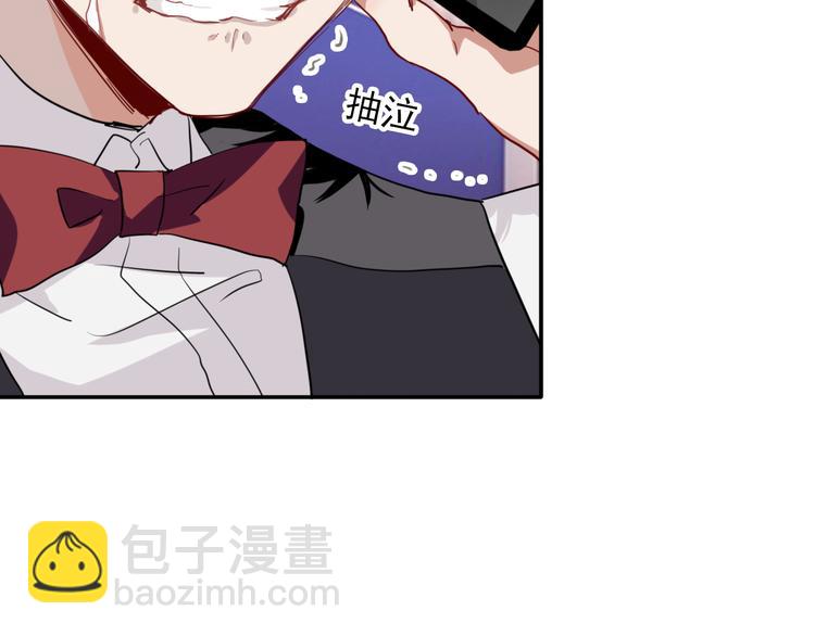 精準撞擊 - 第10話 最恥辱的敗北(1/3) - 8