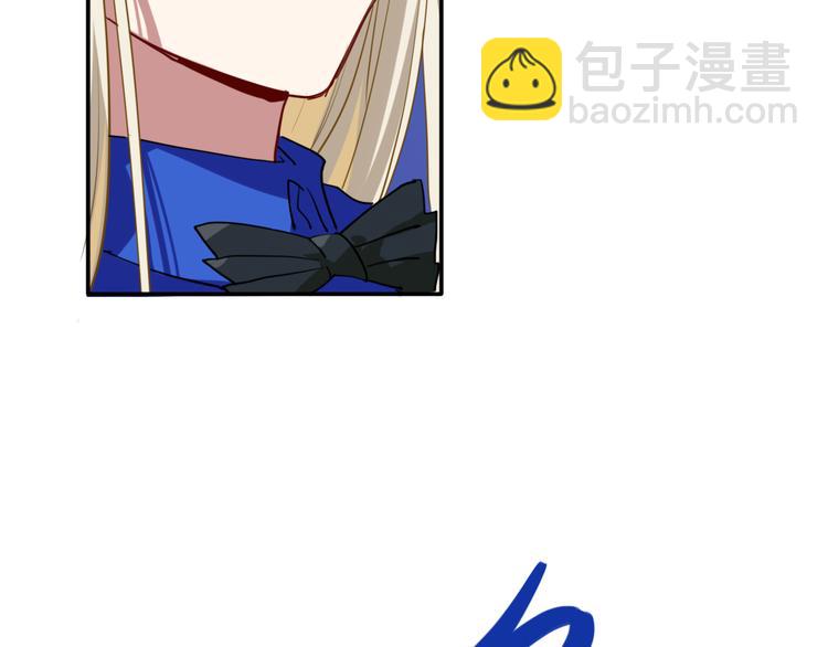 精準撞擊 - 第10話 最恥辱的敗北(2/3) - 3