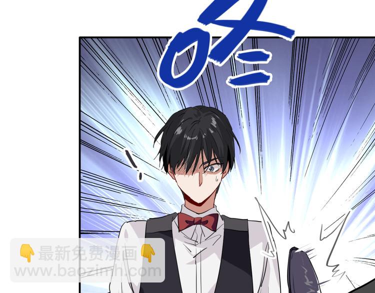 精準撞擊 - 第10話 最恥辱的敗北(2/3) - 4