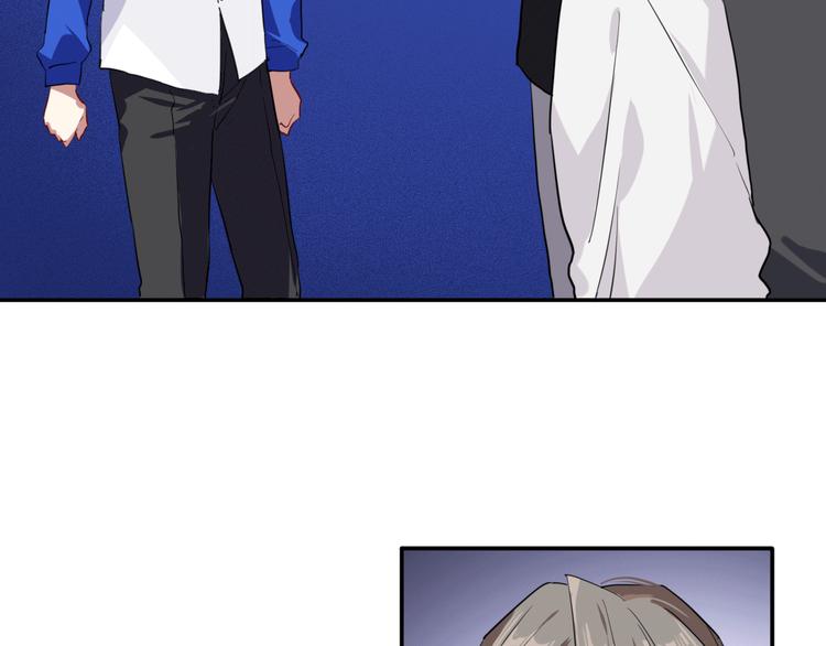 精準撞擊 - 第10話 最恥辱的敗北(2/3) - 6