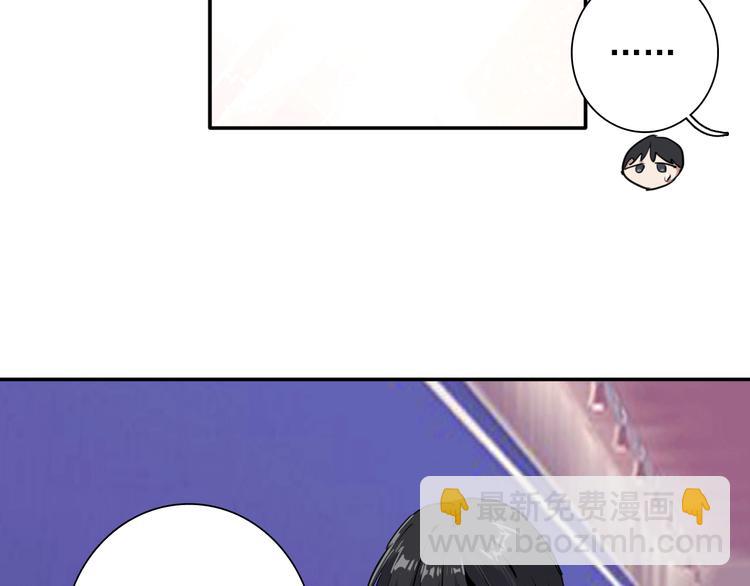 精準撞擊 - 第10話 最恥辱的敗北(2/3) - 4