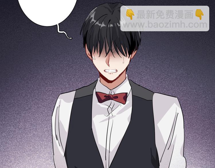 精準撞擊 - 第10話 最恥辱的敗北(2/3) - 8