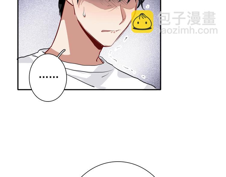 精準撞擊 - 第10話 最恥辱的敗北(2/3) - 3