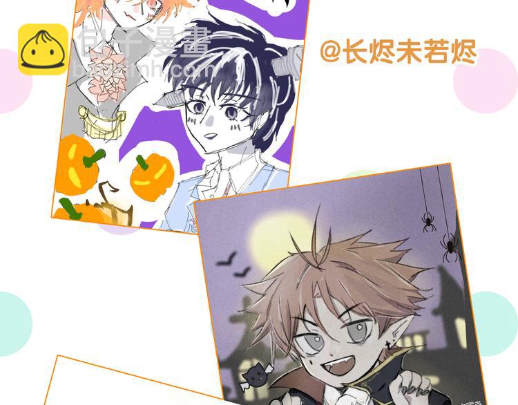 精準撞擊 - 第94話 教授先生(3/3) - 1