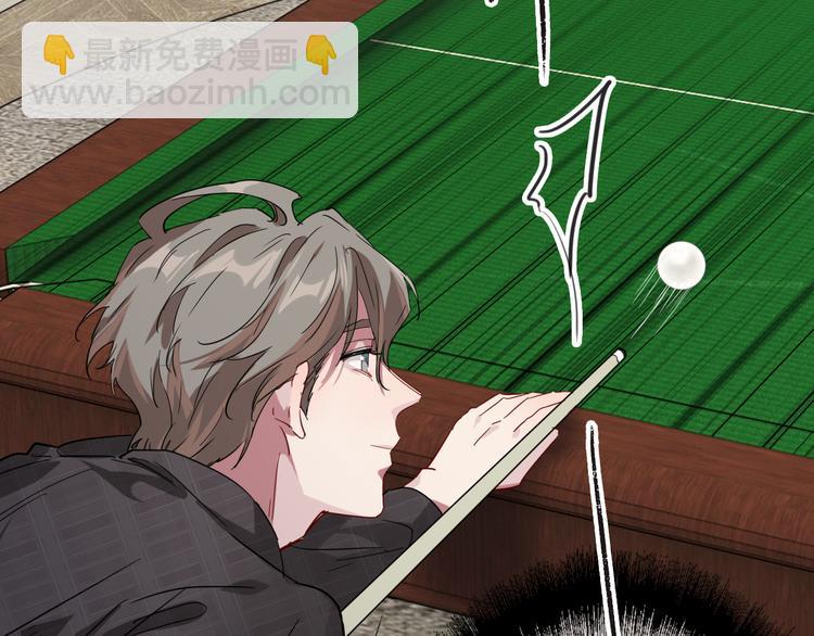 精準撞擊 - 第94話 教授先生(1/3) - 2