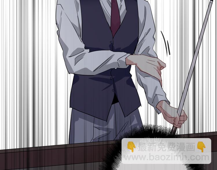 精準撞擊 - 第94話 教授先生(2/3) - 4