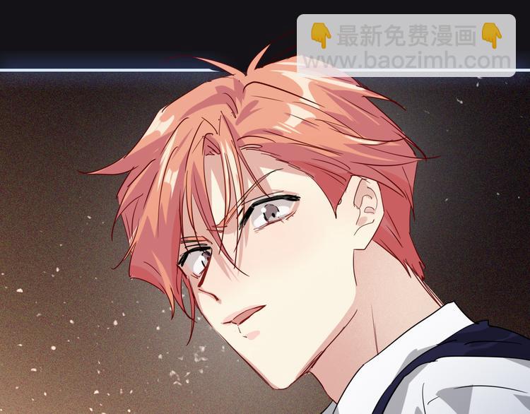 精準撞擊 - 第94話 教授先生(2/3) - 5