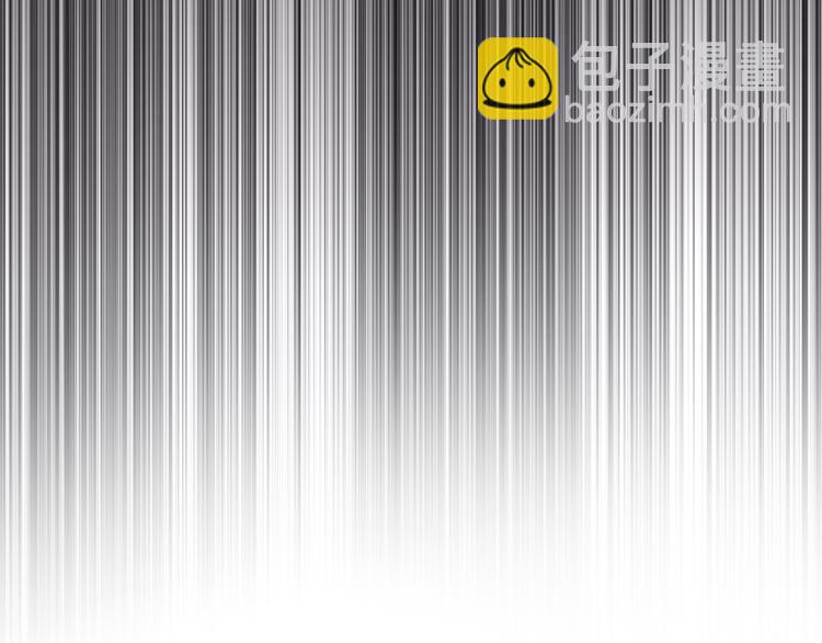 精準撞擊 - 第94話 教授先生(2/3) - 7