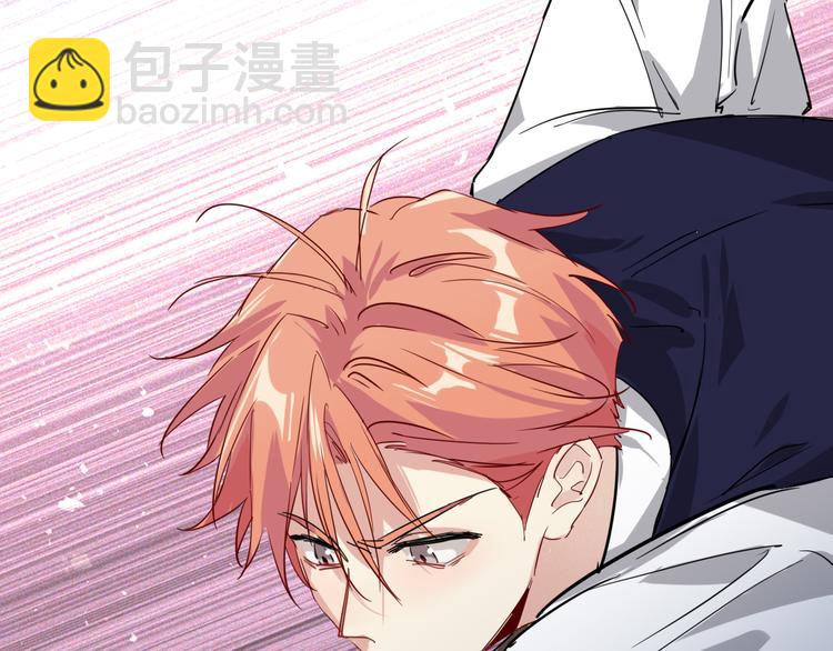 精準撞擊 - 第94話 教授先生(2/3) - 1