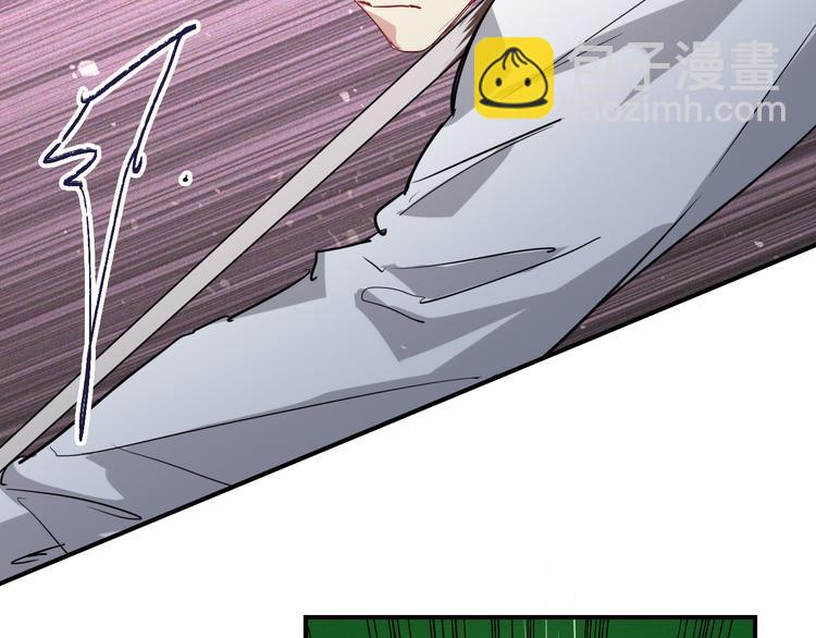 精準撞擊 - 第94話 教授先生(2/3) - 2