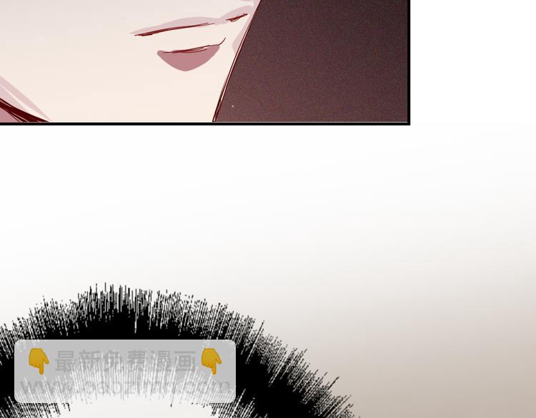 精準撞擊 - 第94話 教授先生(2/3) - 6