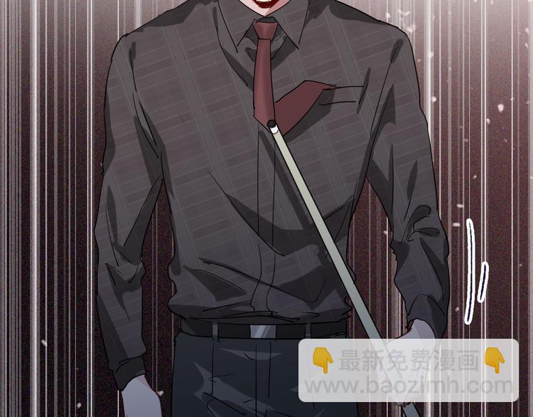 精準撞擊 - 第94話 教授先生(2/3) - 4