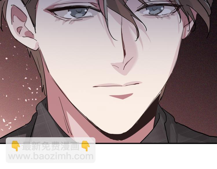 精準撞擊 - 第94話 教授先生(2/3) - 8