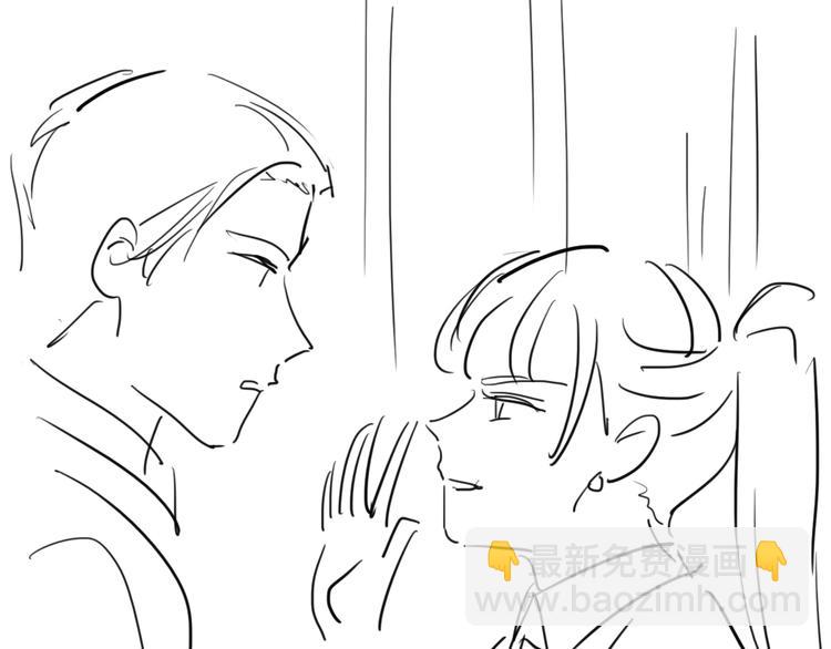 精準撞擊 - 第94話 教授先生(2/3) - 3