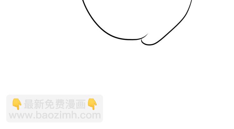 精準撞擊 - 第94話 教授先生(2/3) - 5