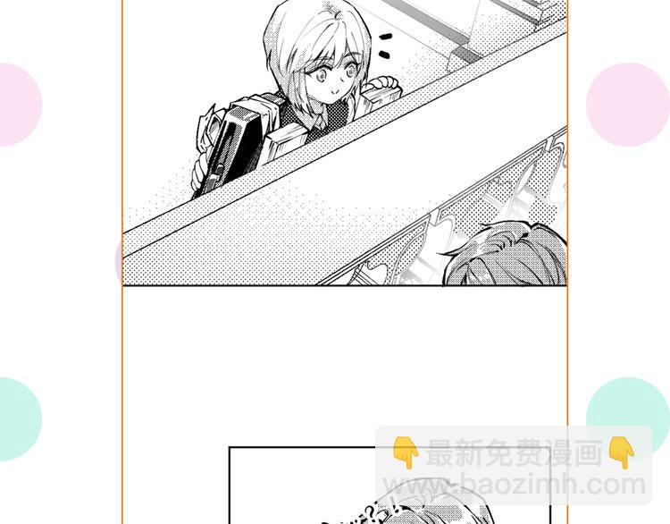 精準撞擊 - 第96話 1%的可能性(3/3) - 4