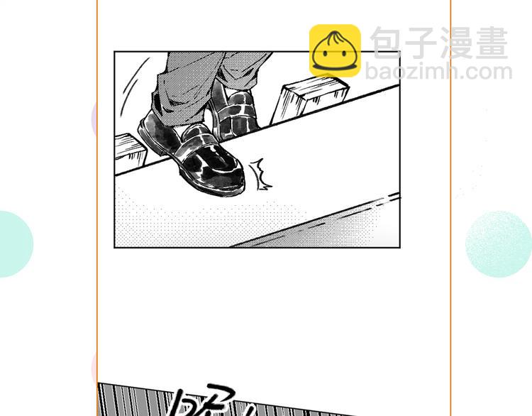 精準撞擊 - 第96話 1%的可能性(3/3) - 1