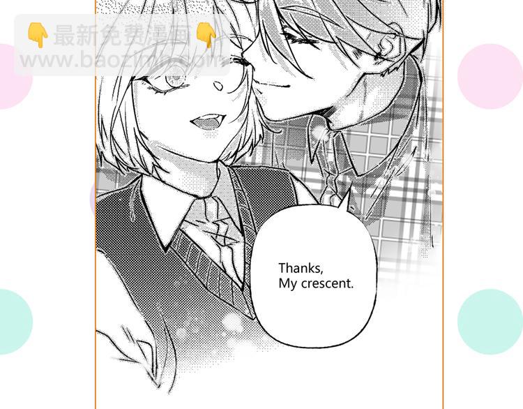 精準撞擊 - 第96話 1%的可能性(3/3) - 5